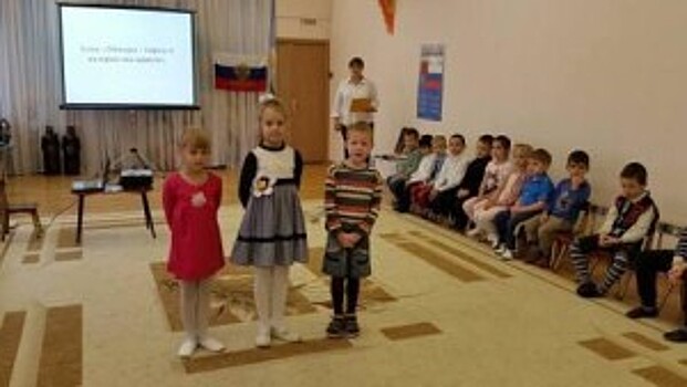 В дошкольном отделении школы №933 прошли праздничные мероприятия в честь Дня города