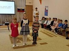 В дошкольном отделении школы №933 прошли праздничные мероприятия в честь Дня города