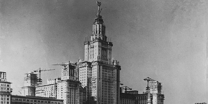 Главархив Москвы опубликовал пять фотоальбомов о строительстве МГУ