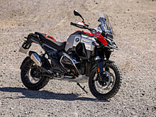 BMW Motorrad представляет новую модель 2025 R 1300 GS Adventure
