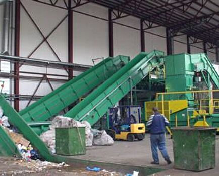 Оборудование для обработки отходов оценили в 248 млн рублей