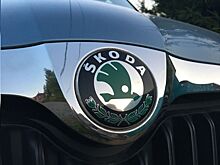Skoda анонсировал новые функции автомобилей на 2021 год