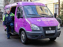 Пять круглосуточных мобильных пунктов обогрева для бездомных людей заработают с 1 ноября