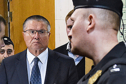 Больше половины россиян сочли арест Улюкаева показательной акцией