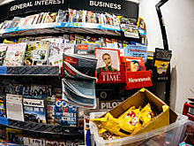 Гипермаркеты сокращают выкладку печатных изданий