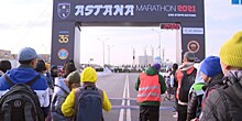 Массовый забег: в столице Казахстана прошел «Астана марафон»