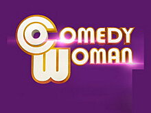 Comedy Woman соберет главных резиденток на концерте в «Крокусе»