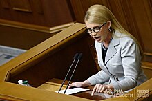Вести.ua (Украина): от Коэльо до голодающей мамы — топ-5 случаев вранья Тимошенко