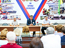 Роман Ковалишин назначен и.о. председателя пензенского реготделения ДОСААФ России