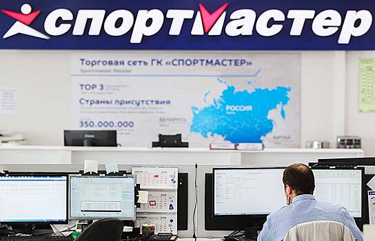 Продавцы спорттоваров стали запускать свои бренды