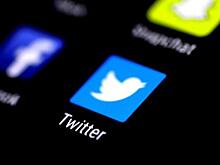 В Twitter произошел сбой