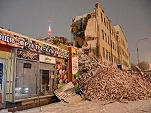 Прокуратура выявила нарушения при сносе здания ПРОМЭКТа в Екатеринбурге