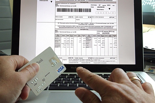 Финансист Балынин рассказал, как сэкономить на счетах за электроэнергию