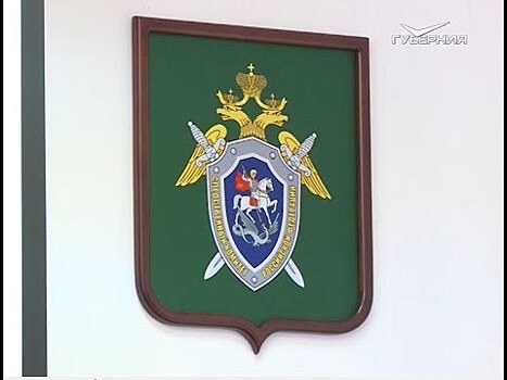 В Самарской области стали реже пропадать дети