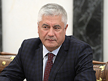 Колокольцев заявил о сохранении нерешенных вопросов между МВД РФ и Таджикистана