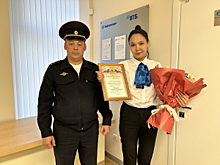 В Республике Башкортостан сотрудница банка уберегла уфимца от кредита