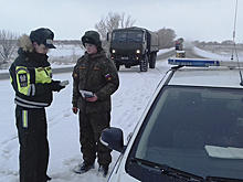 В Самарской области проведены занятия по безопасности вождения личного транспорта