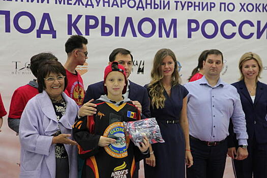 Команда «Львы ЦХМ» выиграла международный турнир в Москве