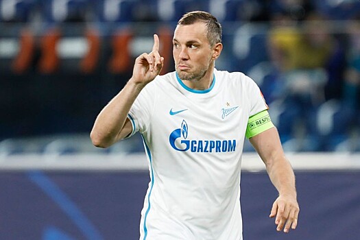 Источник: Дзюба предлагает себя клубам РПЛ