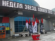 Челябинская хоккеистка разбила все стереотипы