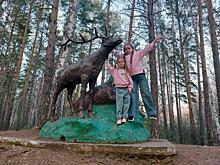 Жители Озёрска признаются в любви к своему городу