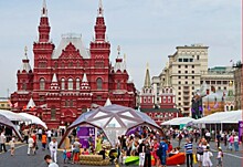 Российское общество "Знание" организует просветительский лекторий на VIII книжном фестивале "Красная площадь"