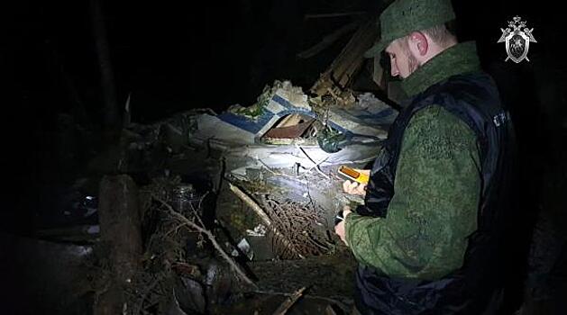 Следователи приступили к осмотру места крушения Ан-26 в Хабаровском крае