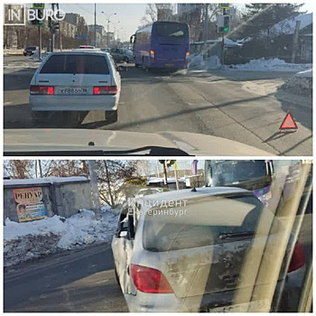 В Екатеринбурге произошло ДТП с участием автобуса