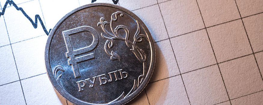 Экономисты прогнозируют ослабление рубля весной 2023 года из-за дефицита бюджета