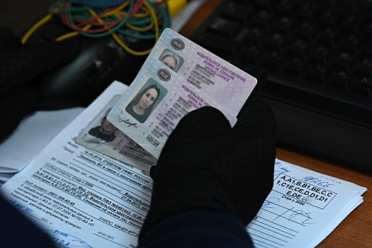 Регистрацию машин и выдачу водительских прав в Подмосковье приостановили из-за сбоя