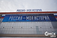 Полотна о Великой Отечественной войне оживут в Омске