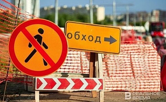 Лаишевский район ищет инвестора для реконструкции инфраструктуры ЖКХ