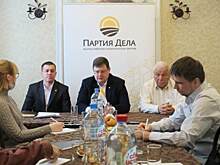 ​Амбиции есть, программы и людей – нет. «Партия дела» нацелилась на свердловское ЗакСО