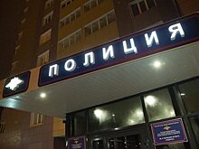 В Татарстане каждый пятый случай мошенничества связан с лжесотрудниками службы безопасности банков