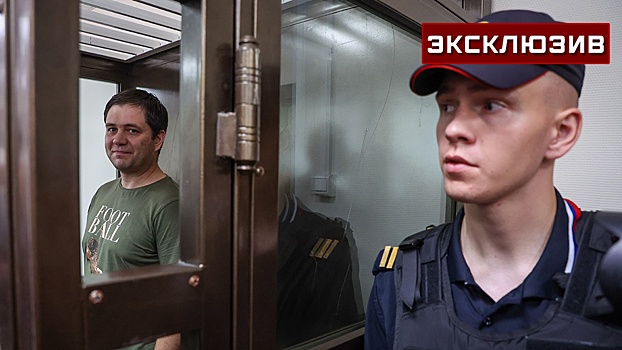 Адвокат подтвердил просьбу СК о переводе главреда Baza под домашний арест