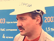 Генпрокуратура пообещала не арестовывать обманщика нижегородских дольщиков