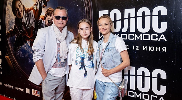 “Не стало моего папы”, — дочь Лёвкина впервые о том, что чувствует семья солиста “На-на” после потери