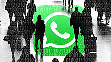 WhatsApp ограничивает пересылку сообщений