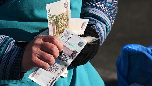 Новая денежная реформа: к чему готовиться россиянам