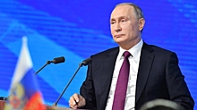 Песков назвал сроки проведения «Прямой линии» с Путиным