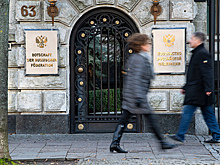 Германия вышлет российских дипломатов из страны