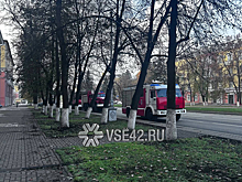 Пожарные машины съехались в центр Кемерова