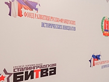 Ветераны Второй мировой помогут сохранить правду о Сталинградском сражении