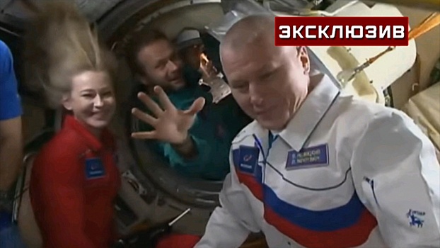 Космонавт Новицкий рассказал, какую роль сыграл в снимавшемся на МКС фильме