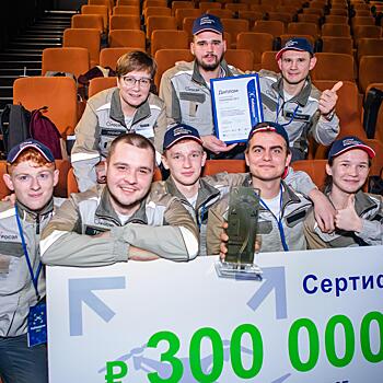 Команда НПП «Алмаз» победила в конкурсе на тему цифровой промышленности
