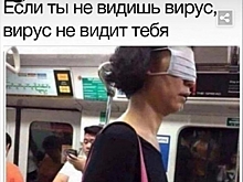 "Один сплошной коронавирус"