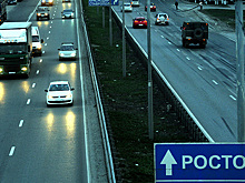 Ростов-на-Дону и Краснодар теперь можно объехать по платной дороге