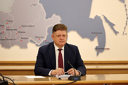 Полпред Анатолий Серышев принял участие в совещании по развитию СФО