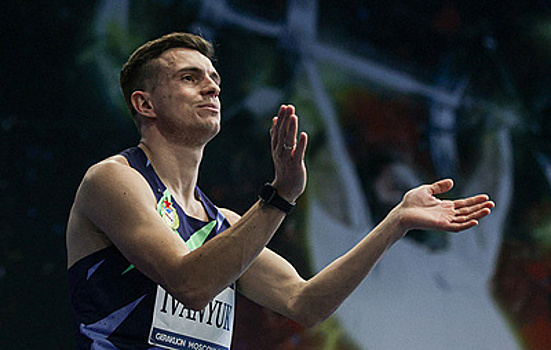 Россиянин Иванюк выиграл этап Бриллиантовой лиги в прыжках в высоту