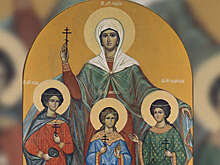 Чем известны святые мученицы Вера, Надежда, Любовь и мать их София, история и традиции праздника